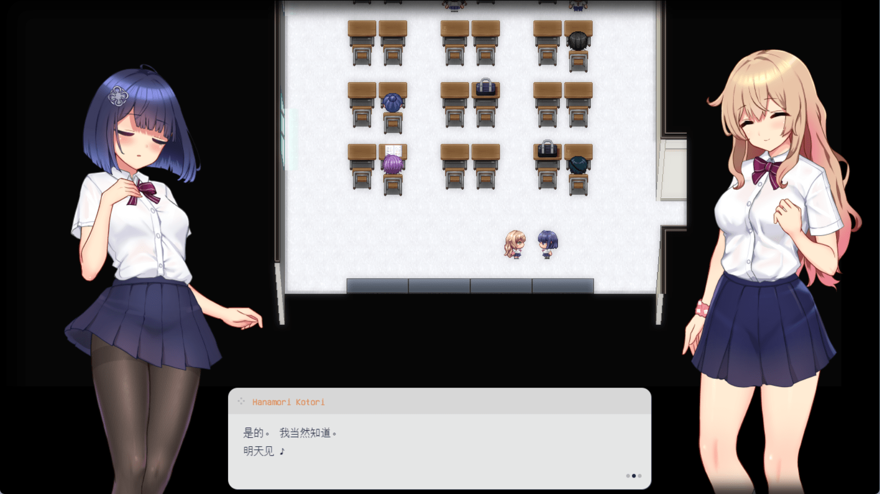 图片[1]-魔装影姫セレノクシア 体験版 V0.14|AI汉化-遇见萝莉