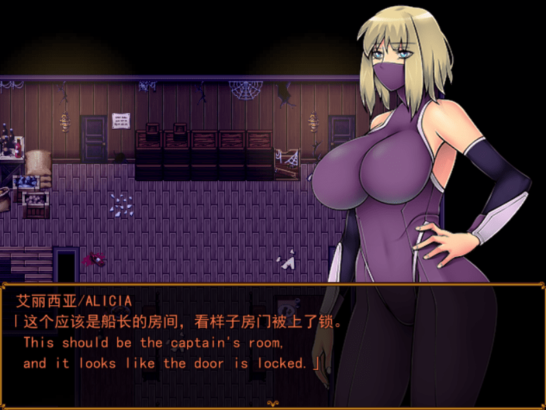 图片[2]-婊子掠夺者/Bitch Raider|v1.01|官中版-遇见萝莉