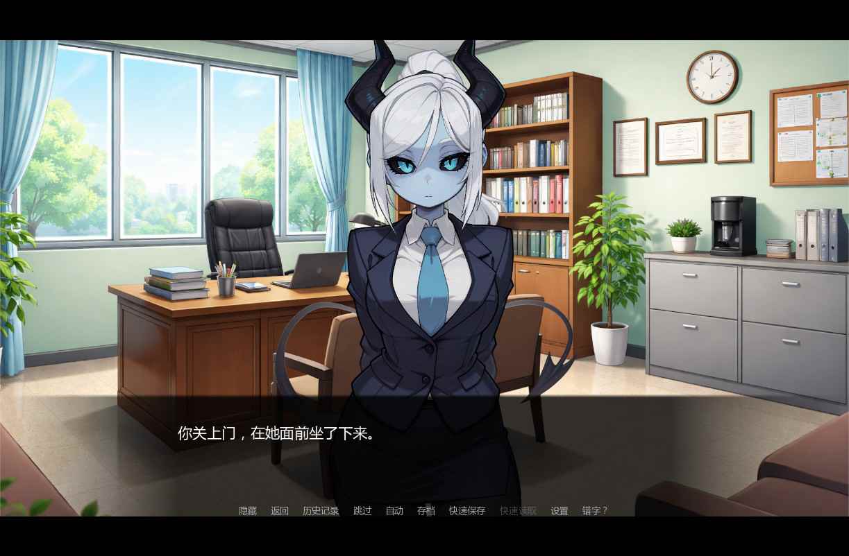 图片[1]-女怪兽学院 Monster Girl University | v0.4 |汉化版 【PC+安卓】-遇见萝莉