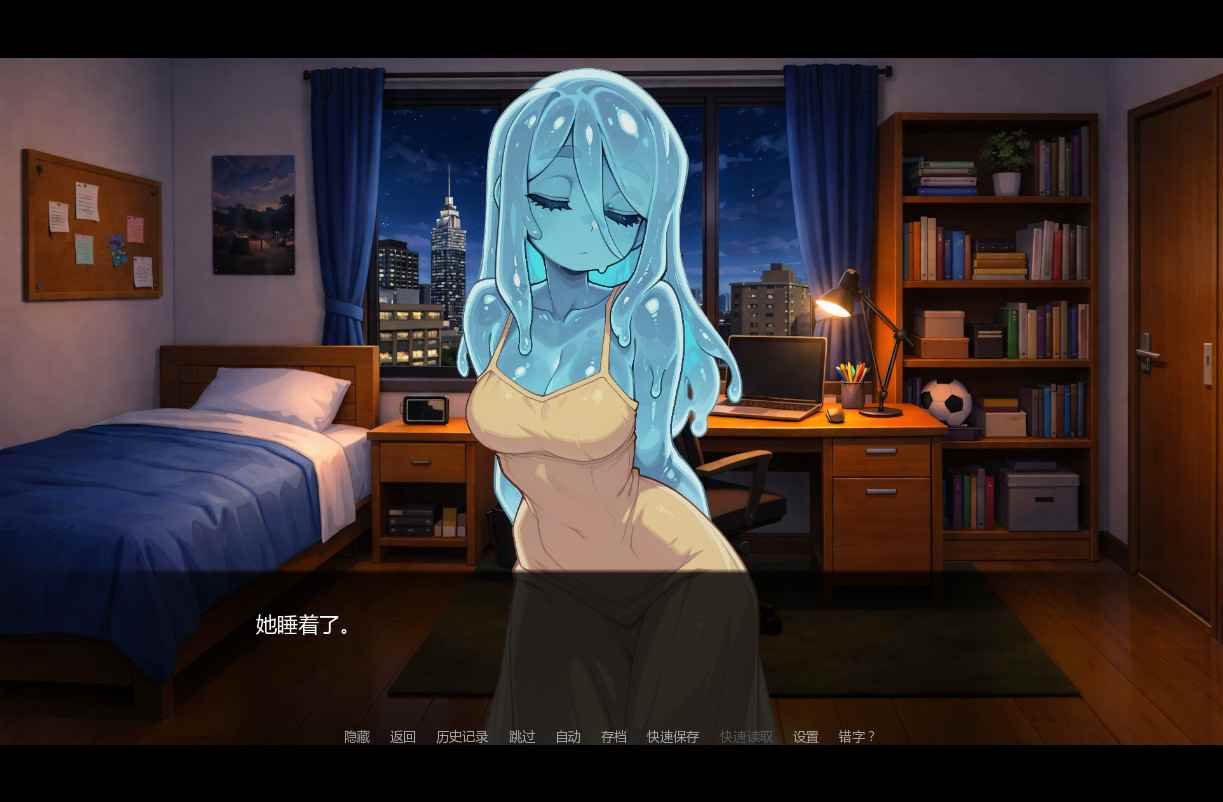 图片[4]-女怪兽学院 Monster Girl University | v0.4 |汉化版 【PC+安卓】-遇见萝莉