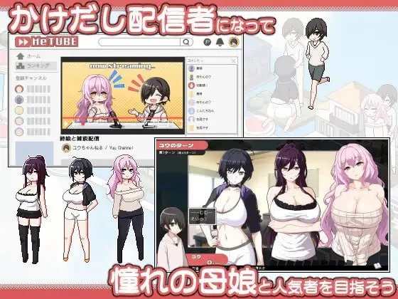 图片[2]-乱交骰子 美女母女与骰子的归宿 ORGY DICE 美人母娘とサイの目のゆくえ|Ver1.0.3|官中-遇见萝莉