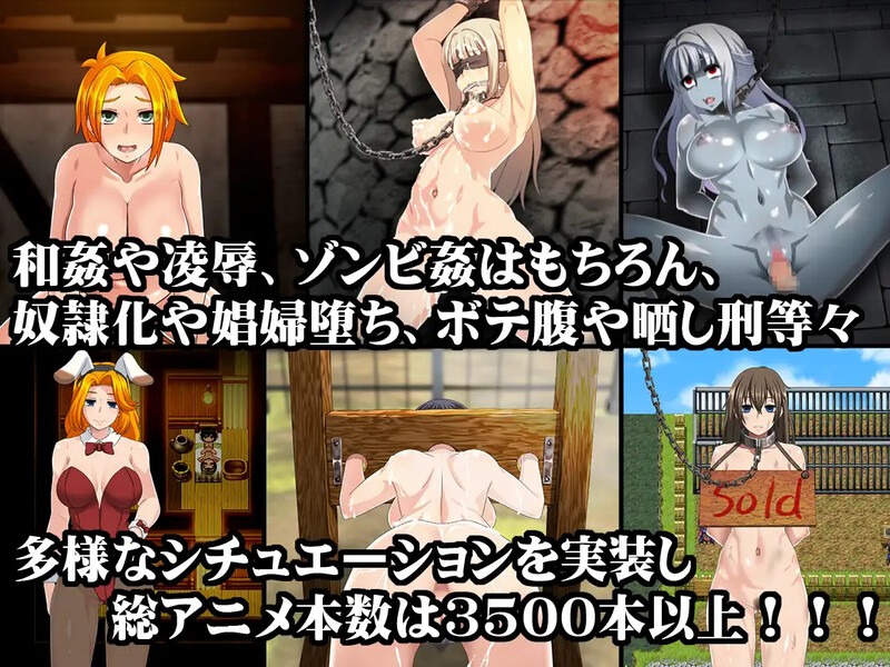 图片[1]-死亡终末：被诅咒的迷宫与少女们/The Dead End ～呪われし迷宮と乙女達|V1.01.5|官中-遇见萝莉