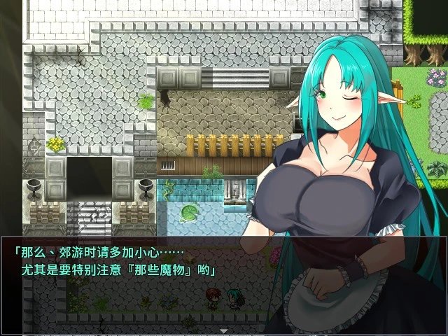 图片[1]-魅魔的囚笼 サキュバスの籠 – 町外れで薬草を採る最中、淫魔に辻取りされて精液ペット♂にされました | v1.02 | 官中版-遇见萝莉