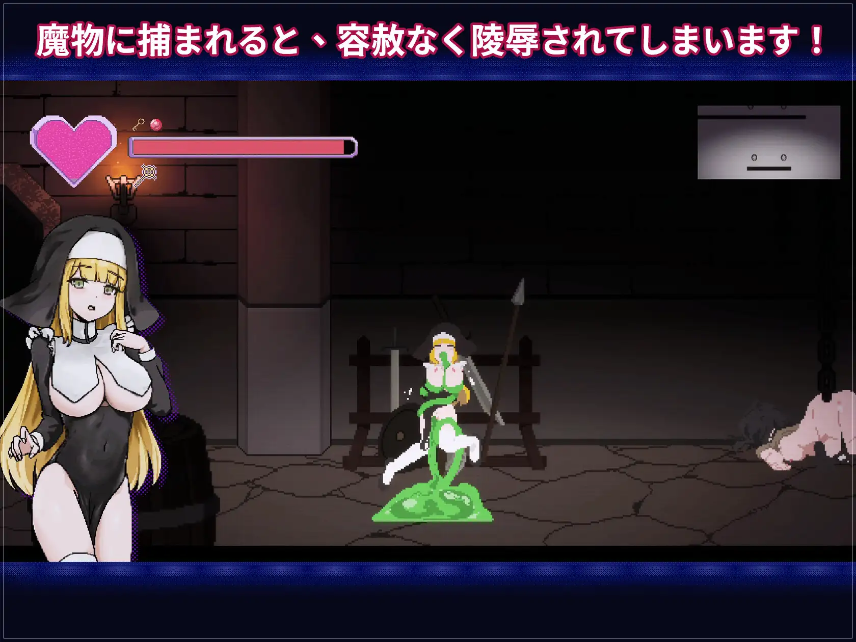 图片[3]-新人修女・莉缇希娅 新人シスター・リティシア | v1.81 | 官中版-遇见萝莉