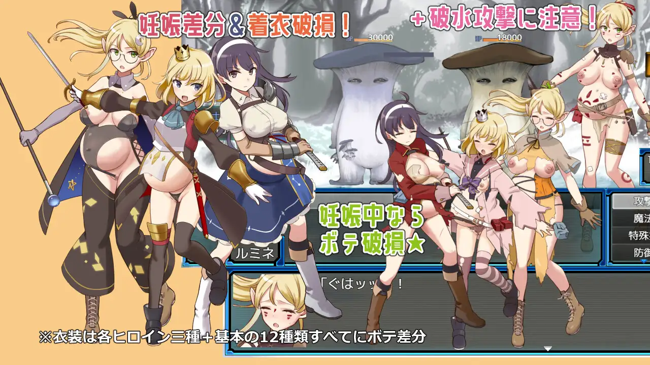 图片[1]-荒废地下城2 ラスティーダンジョン2 | ver1.0h | AI汉化版-遇见萝莉