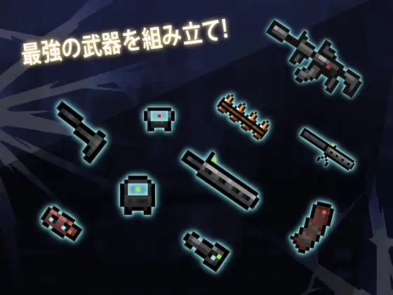 图片[2]-枪少女萨帕伊帕斯 ガンナー少女サパイパース | v1.0 | 官中-遇见萝莉