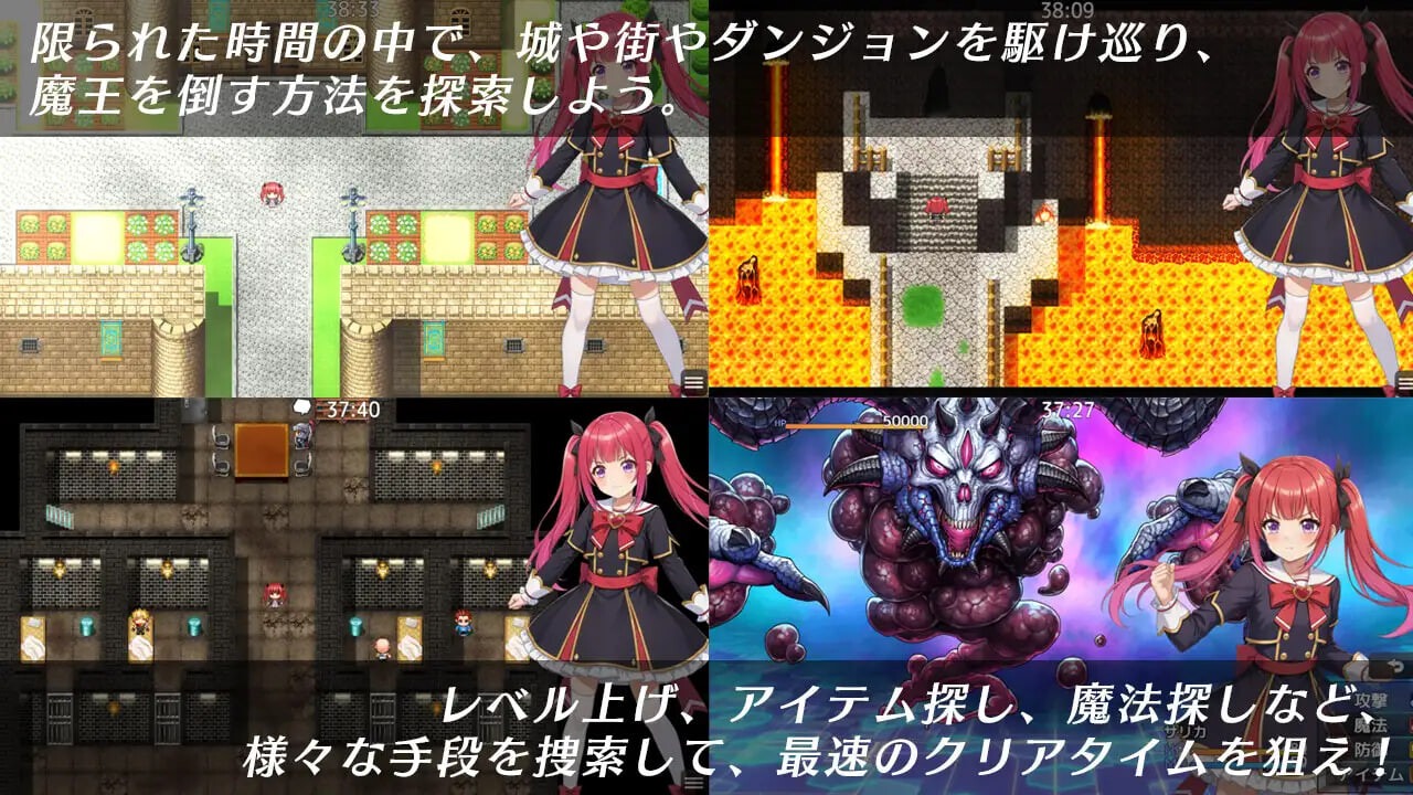 图片[2]-光速魔法少女萨莉卡Re 光速の魔法少女サリカRe | v1.00 | AI汉化版-遇见萝莉