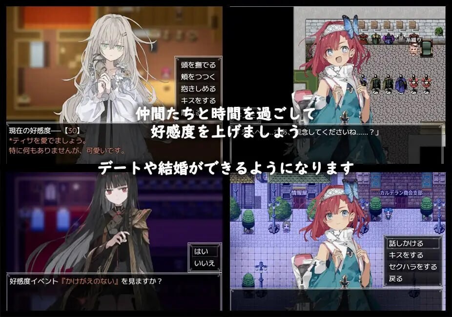 图片[2]-铝海的医术师 アルミオシオンの医術師 | V1.00 | AI汉化版-遇见萝莉