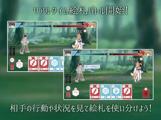 图片[2]-狐狐游戏 狐々遊戯 | 汉化版-遇见萝莉