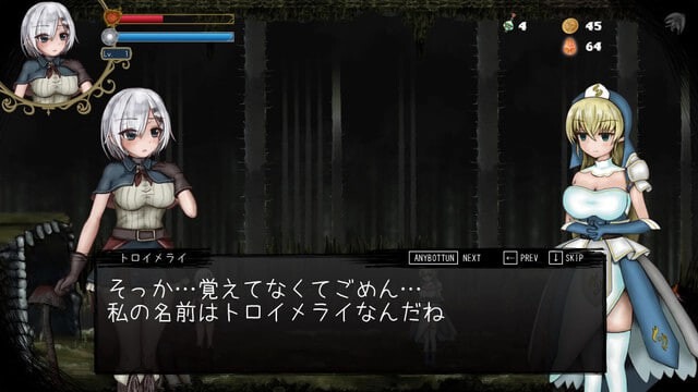 图片[3]-剪刀与魔法的阿纳斯特罗吉亚 ハサミと魔法のアナストロジア | Demov0.1.2 | 日语版-遇见萝莉