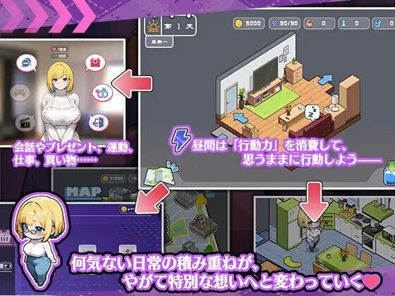 图片[4]-与姐姐秘密同居生活—比血更浓的奶茶般关系 お姉ちゃんにはナイショの同居生活——血より濃いミルクティー関係 | v26.03.14 | 官中版-遇见萝莉