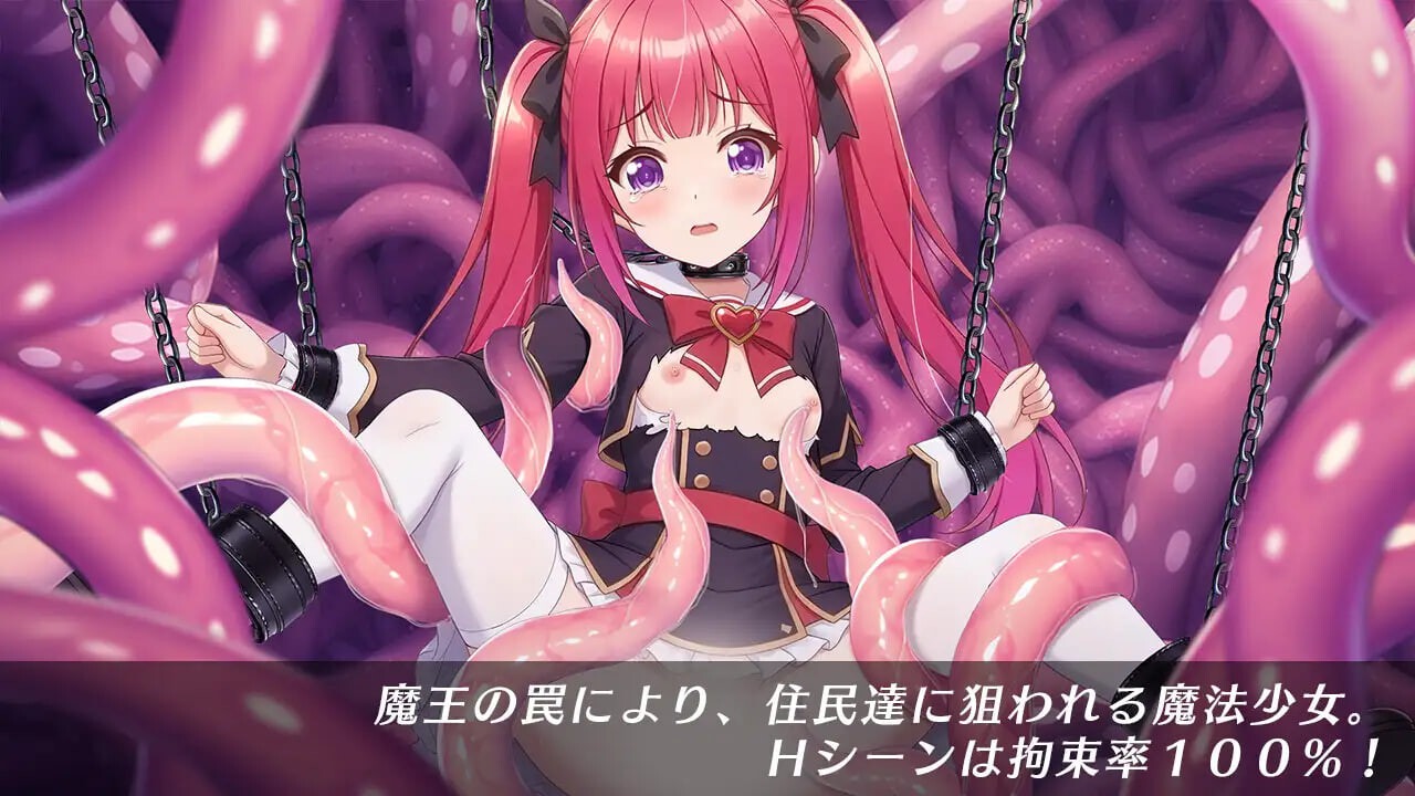 图片[3]-光速魔法少女萨莉卡Re 光速の魔法少女サリカRe | v1.00 | AI汉化版-遇见萝莉