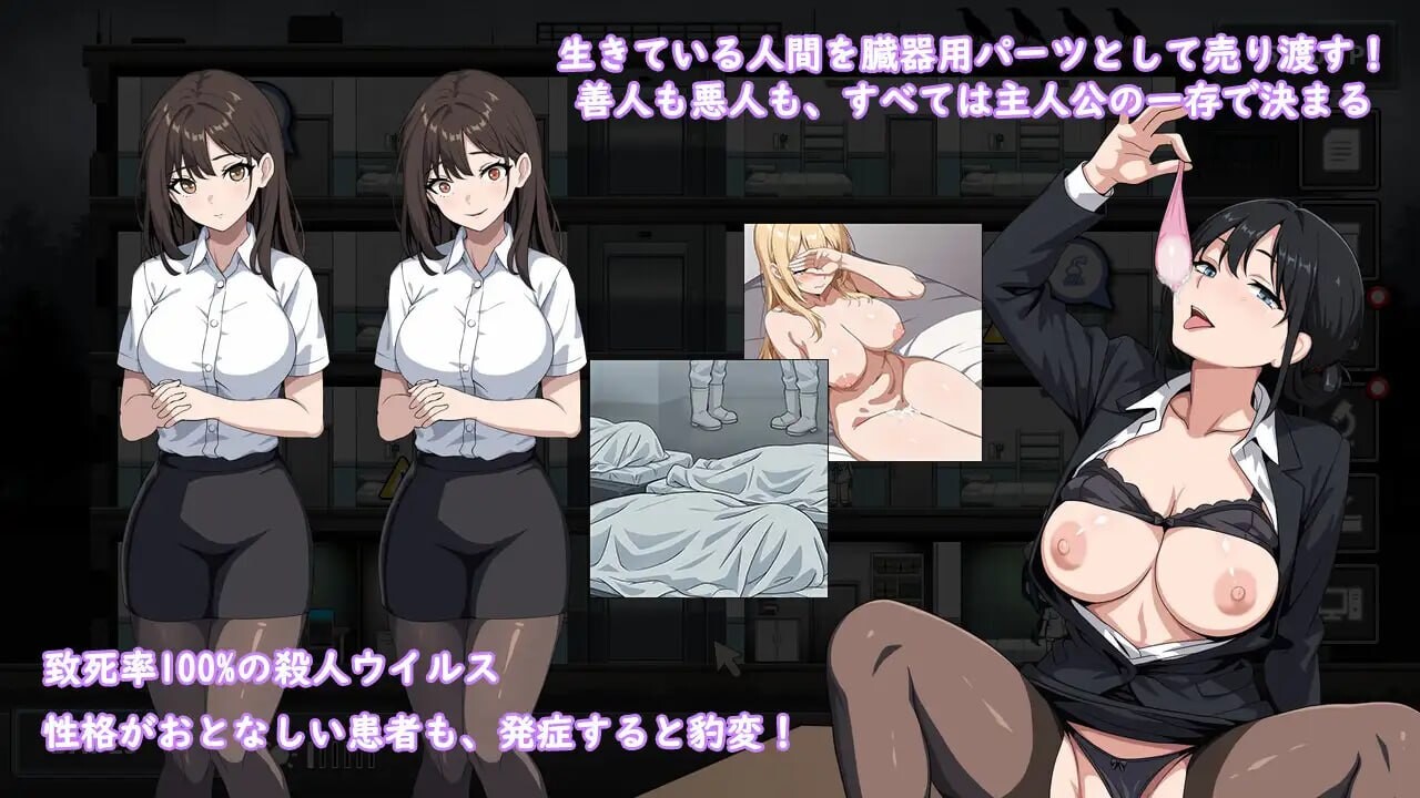 图片[2]-监狱 -被隔离的人们- Prison -隔離された人々- | 日语-遇见萝莉