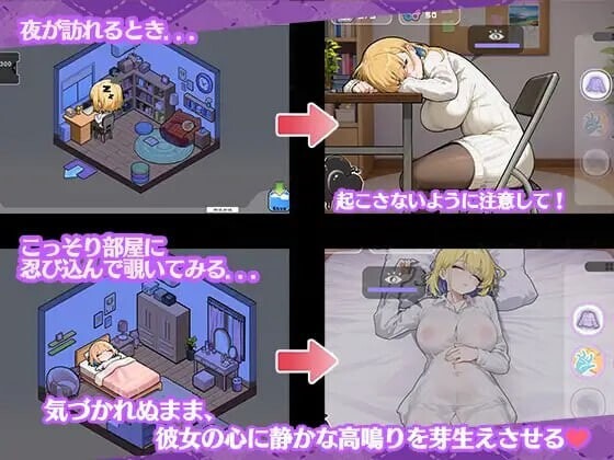 图片[2]-与姐姐秘密同居生活—比血更浓的奶茶般关系 お姉ちゃんにはナイショの同居生活——血より濃いミルクティー関係 | v26.03.14 | 官中版-遇见萝莉