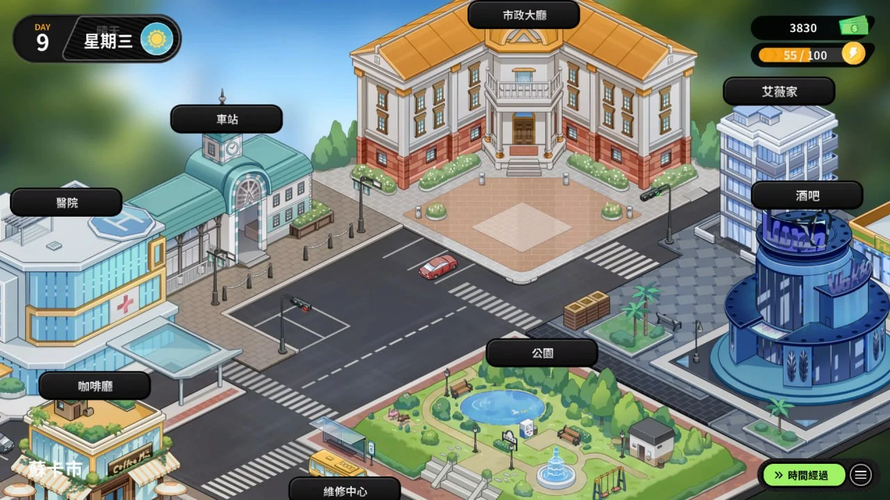 图片[2]-修干嘛？二手3C店的闇营业 Sex, Secrets & Used Tech | v1.1 |  官中-遇见萝莉