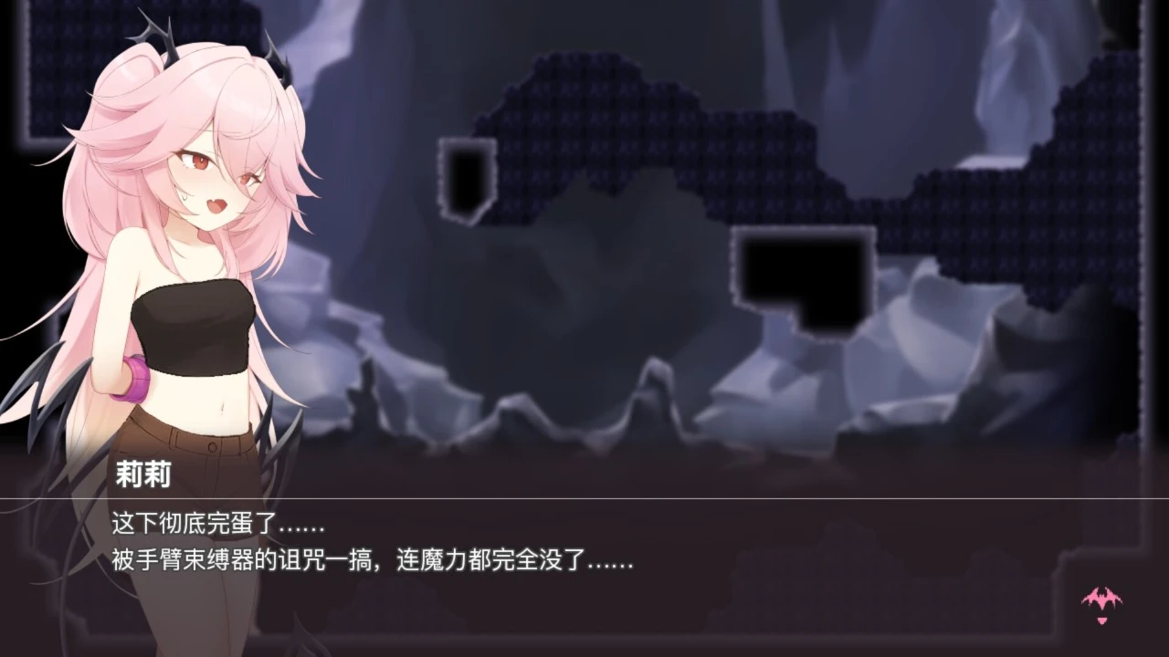 图片[2]-逃离深渊的少女 Abyss Runner  | Steam官中版+秘籍-遇见萝莉