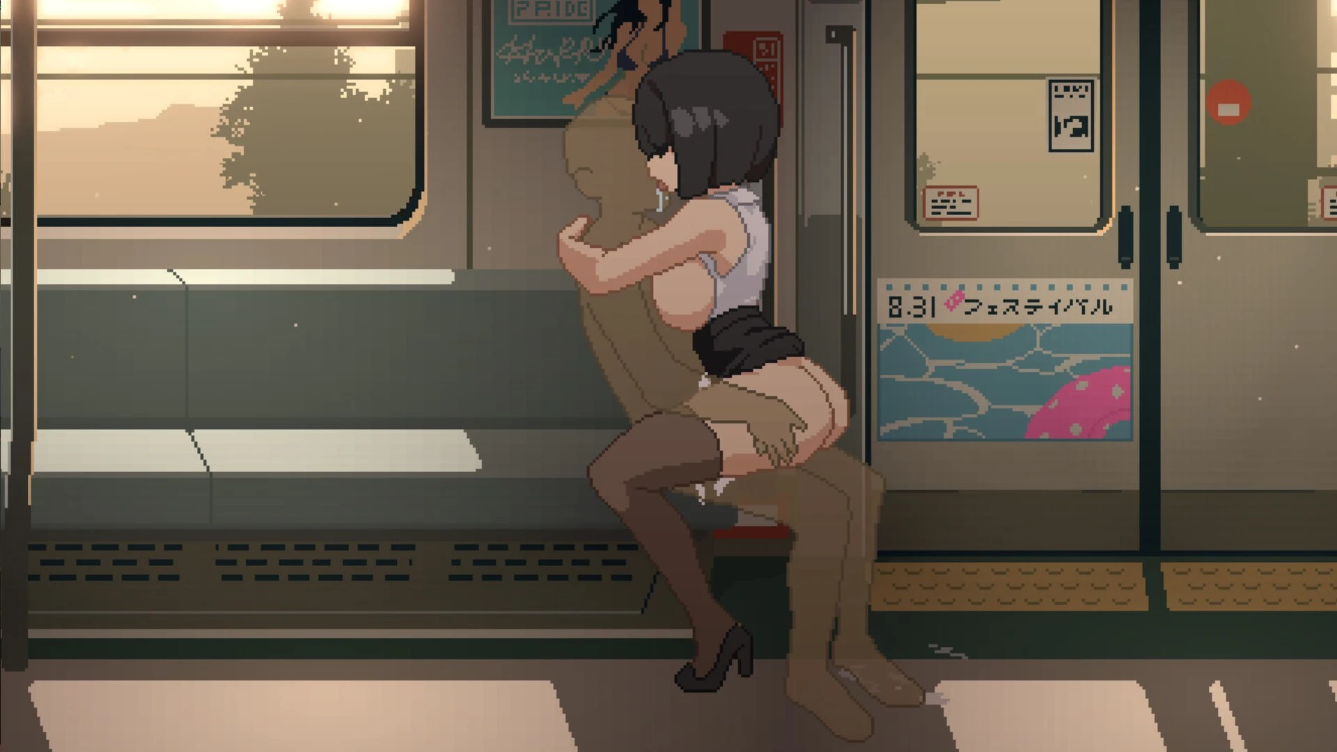 图片[2]-45号电车 45番電車 Train45 | v1.0.5.1 | 官中-遇见萝莉