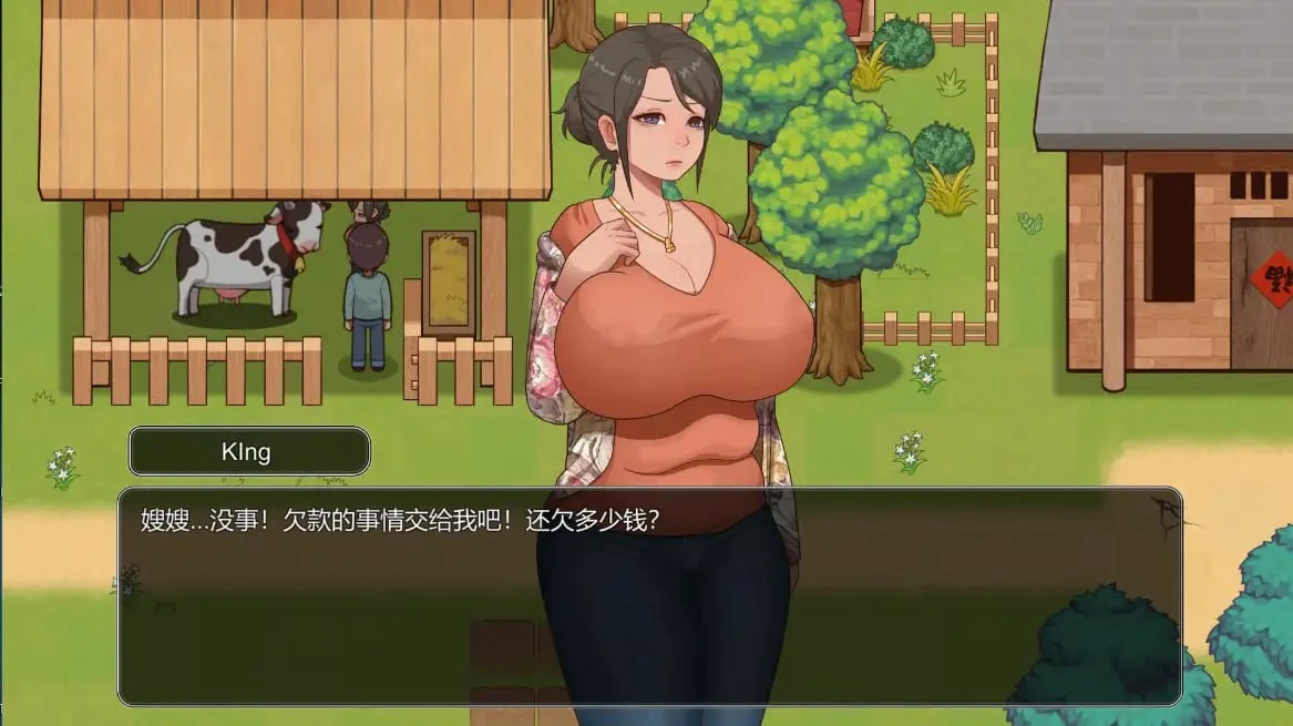 图片[3]-乡村狂想曲2小牧场 | v0.1.4 | 官中版 【PC+安卓】-遇见萝莉