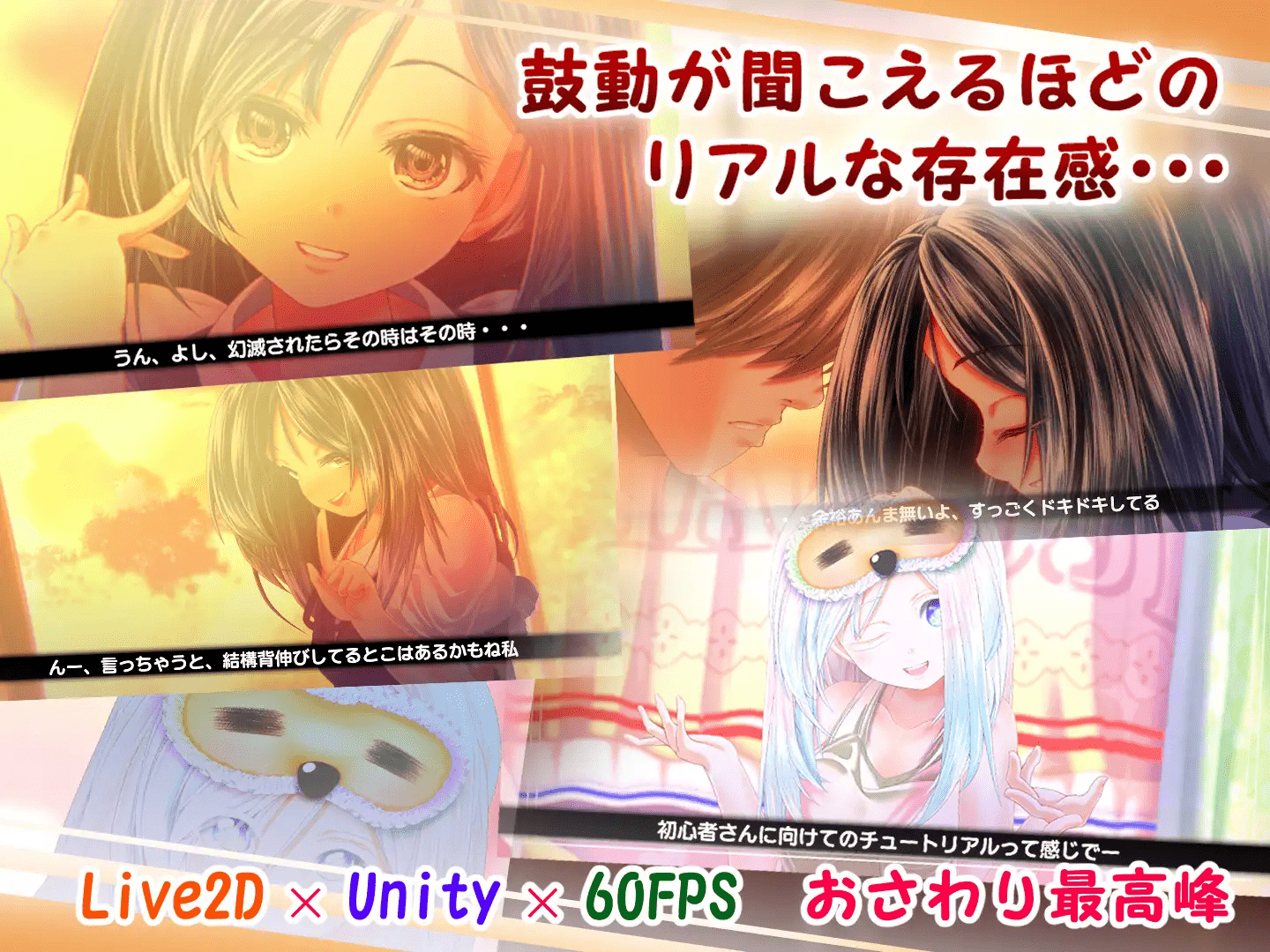 图片[2]-黄昏偶然的黑与白 夕暮れまぐれの黒と白 | v1.2 | 日语-遇见萝莉