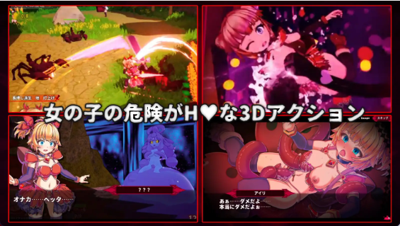 图片[1]-纯真少女的魔界冒险 イノセントアサルト | v1.0.7 | 官中-遇见萝莉