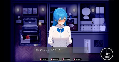 图片[4]-乐园实验计划-我和妻子在孤岛被囚禁的30天 Eden Plan | v0.4501 | 官中 【PC+安卓】-遇见萝莉