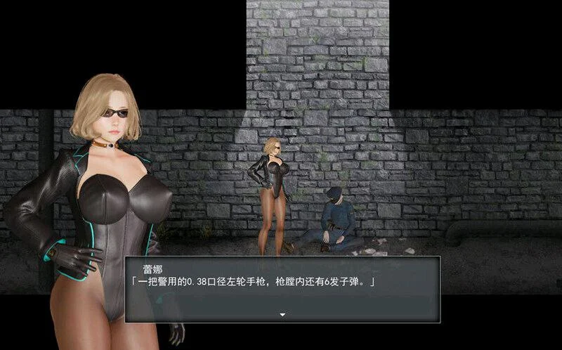 图片[2]-逃离Z市3 Escape from Z City 3  |  v0.334  |  汉化-遇见萝莉