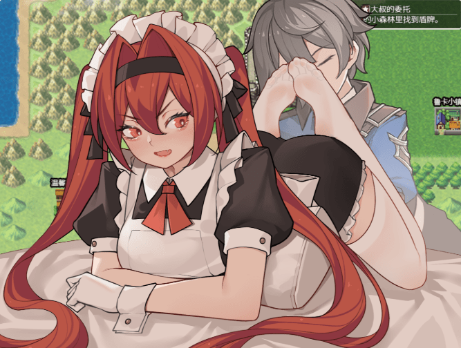 图片[1]-我并非无所依归 A Place to Call My Own | v0.71 | 官中-遇见萝莉