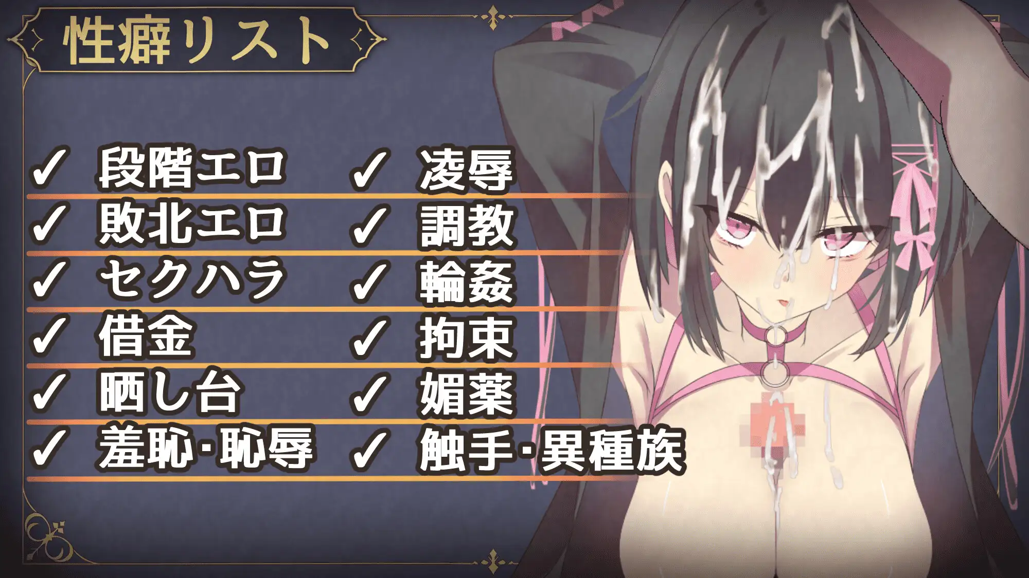 图片[3]-露娜与淫欲之城 ルナと淫欲の街 | v1.0.0 | 官中-遇见萝莉