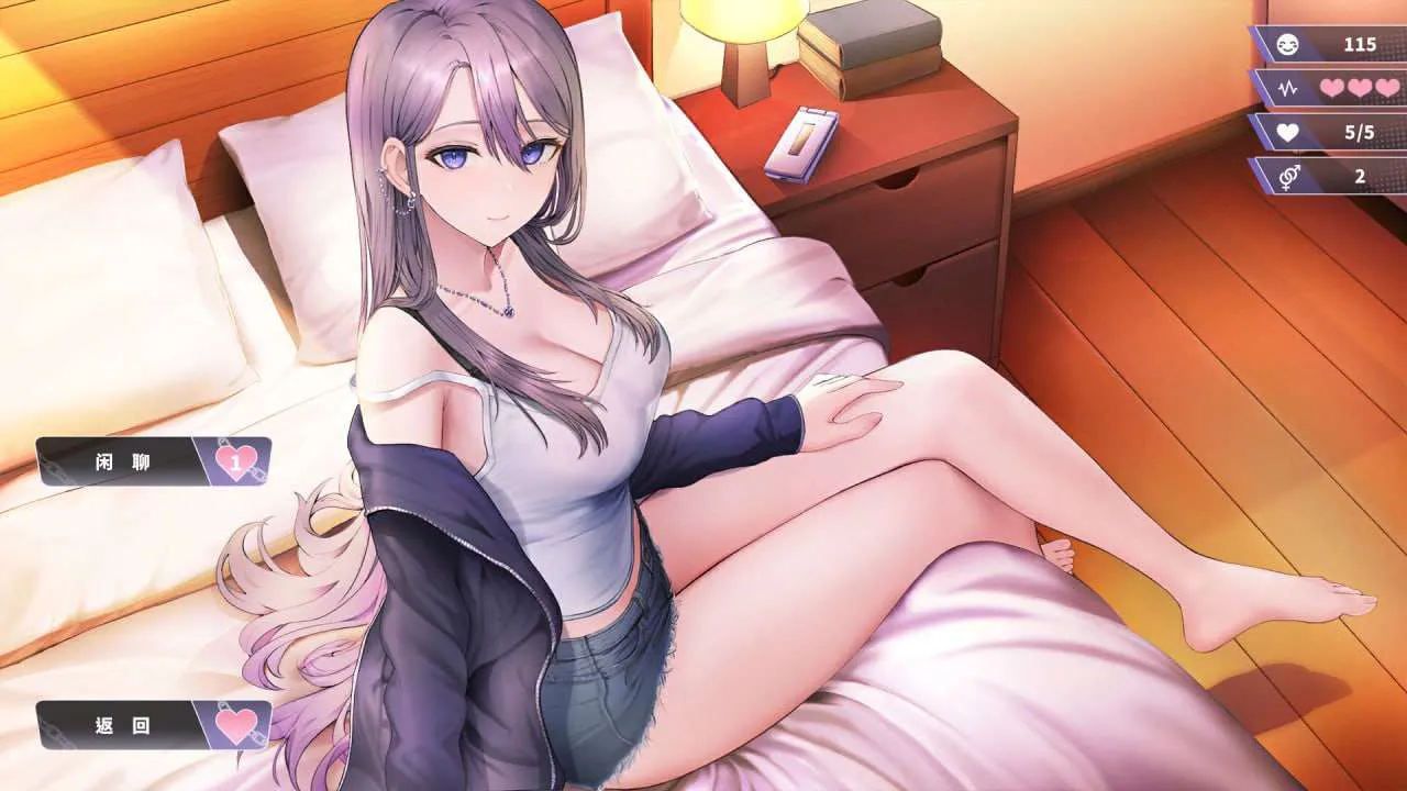 图片[2]-幸福的二人房 Happiness Double Room | v1.06 | 官中-遇见萝莉