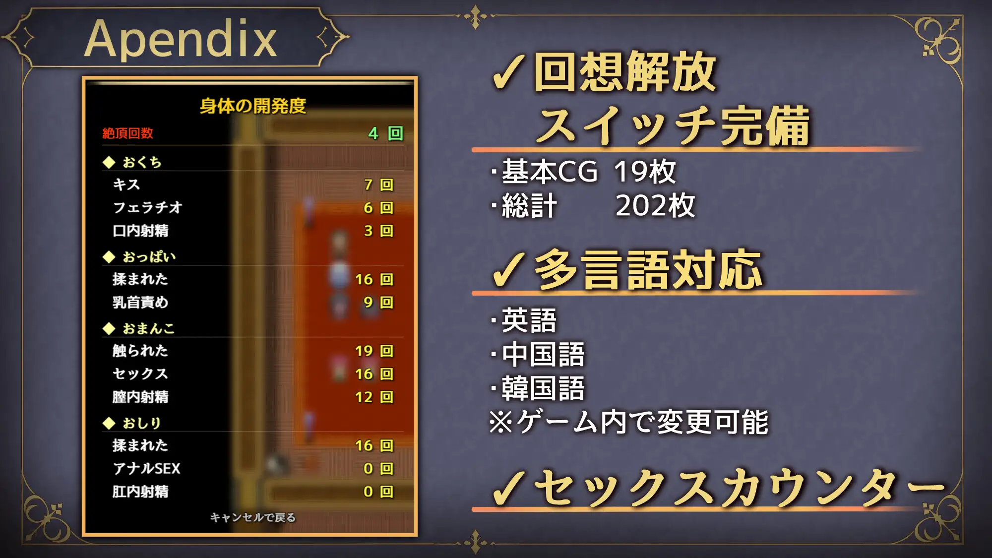 图片[5]-露娜与淫欲之城 ルナと淫欲の街 | v1.0.0 | 官中-遇见萝莉
