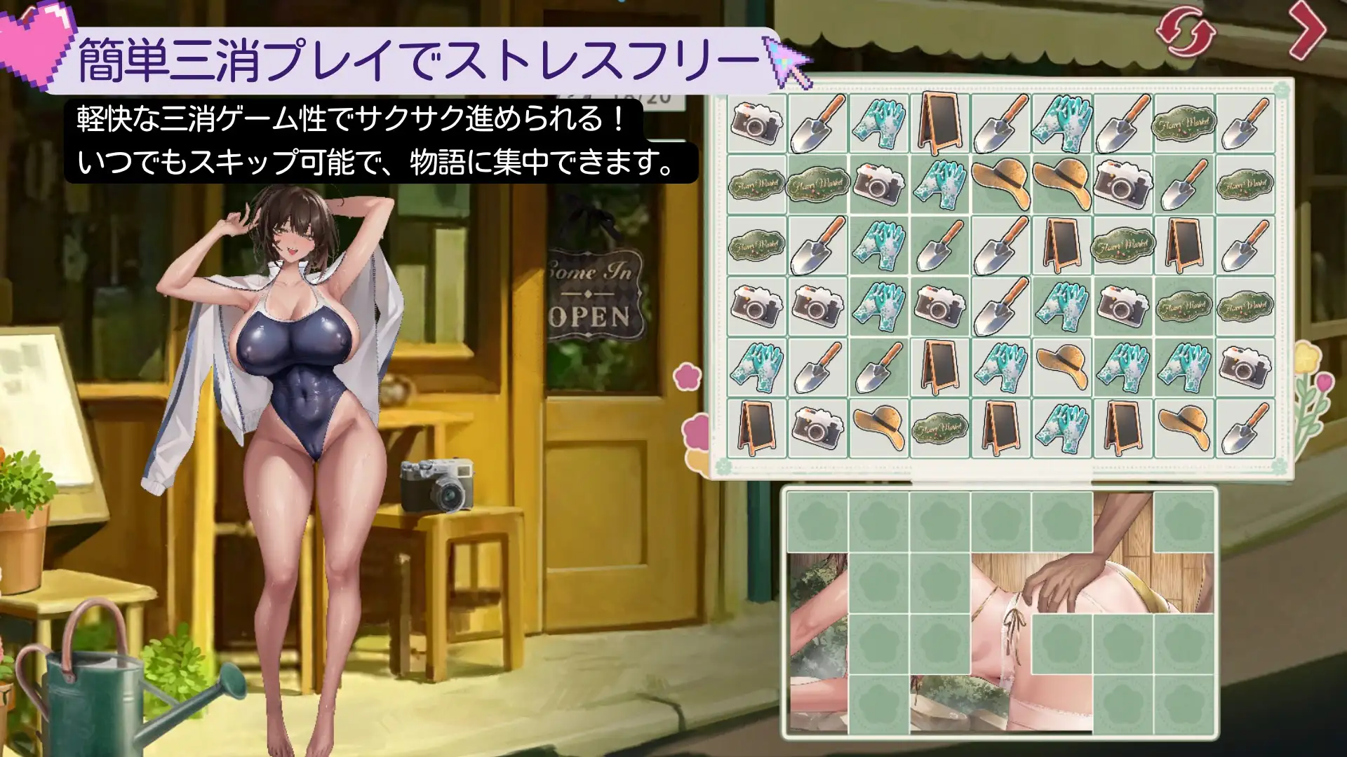 图片[2]-契约女友的淫爱体验III 契約彼女の淫愛体験III | 官中-遇见萝莉