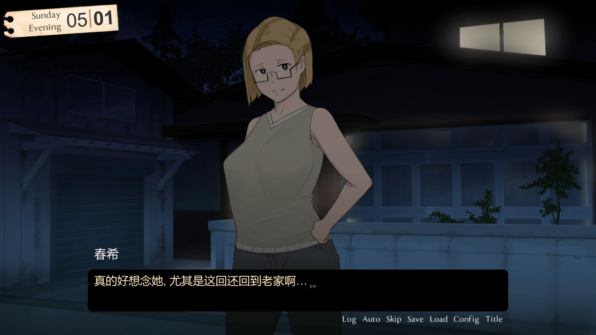图片[1]-重返乡村 The Rural Homecoming | v1.02 | 官中-遇见萝莉