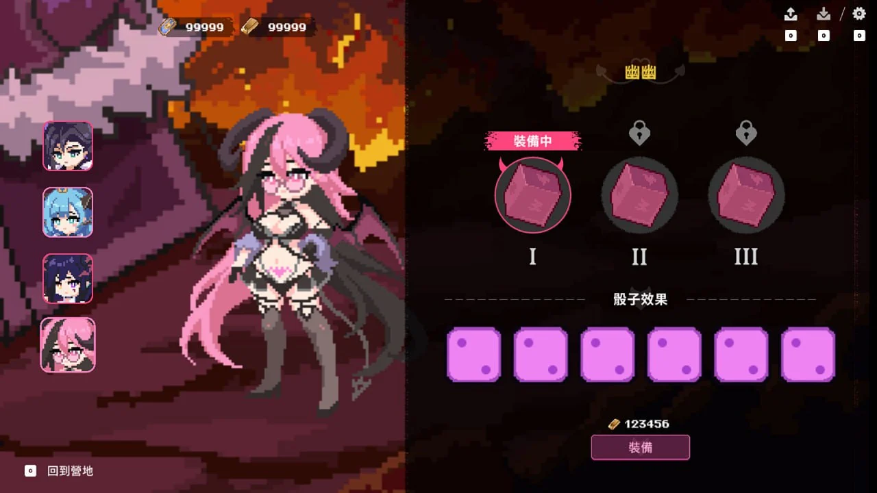 图片[1]-最终魔王是岳母 Married Into Hell | v1.0.1 | 官中-遇见萝莉