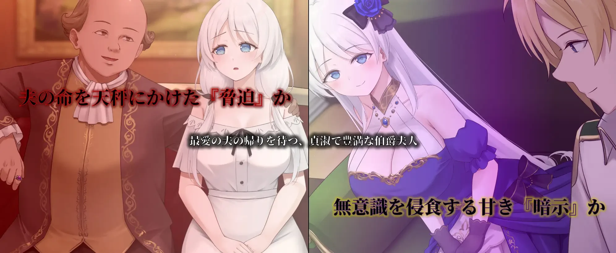 图片[1]-人妻塞莉娅的堕落与背叛 人妻セリアの堕落と背徳  | v1.2.0  | AI汉化-遇见萝莉