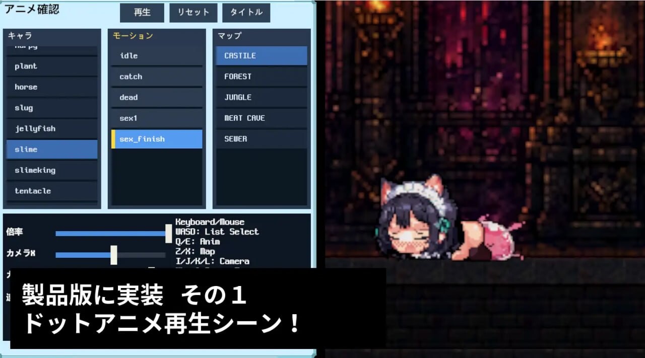 图片[3]-救援女仆小姐 レスキューメイドさん  | v1.01 | 官中版-遇见萝莉