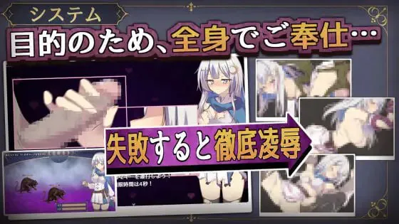 图片[2]-露娜与淫欲之城 ルナと淫欲の街 | v1.0.0 | 官中-遇见萝莉