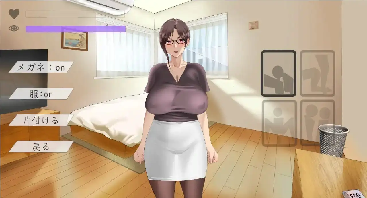 图片[2]-人妻催眠 人妻催○ | 汉化-遇见萝莉