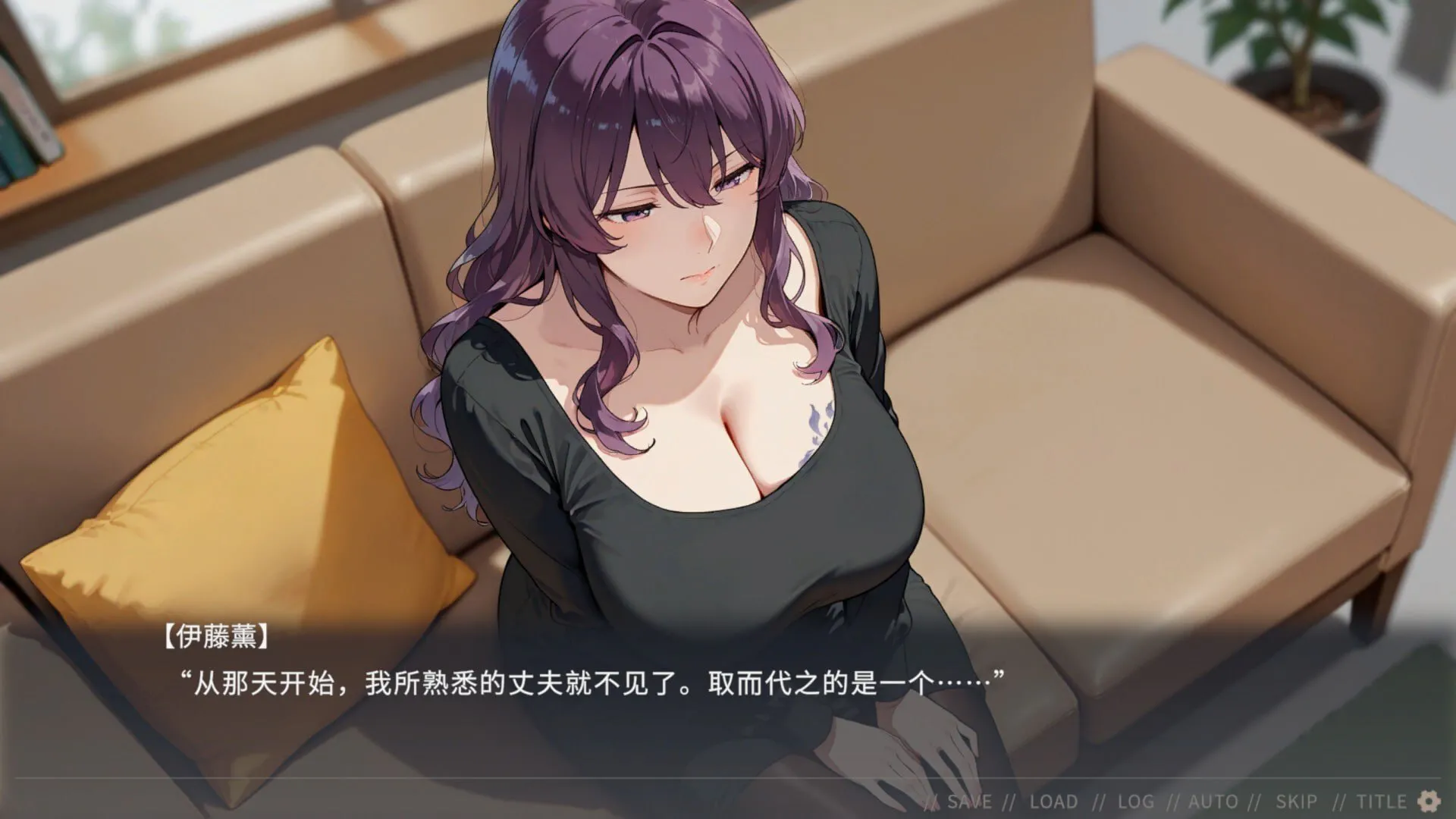图片[2]-不良婚姻惩罚师 Toxic Marriage Punisher | 官中-遇见萝莉