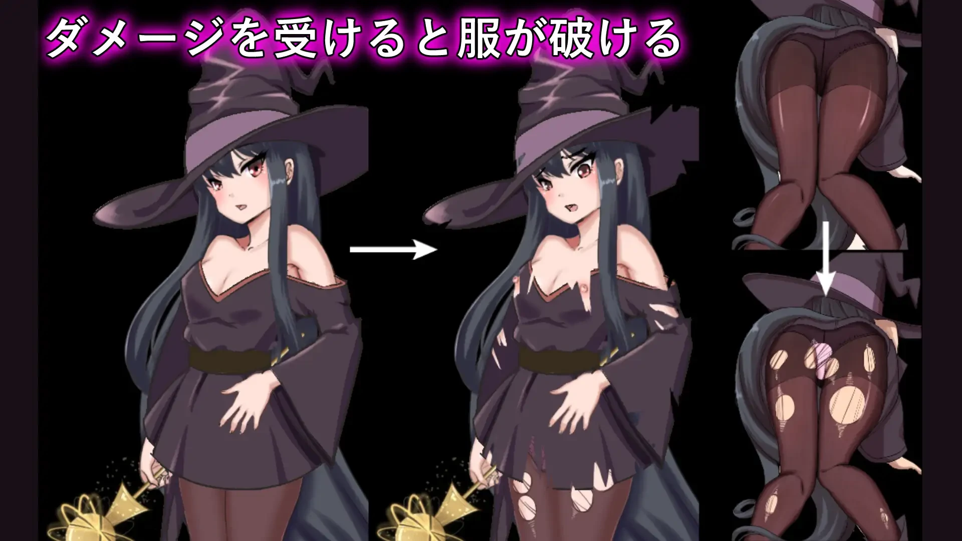 图片[2]-淫魔与吞噬的洋馆 淫魔と丸呑みの洋館 | v1.0 | 汉化 【PC+安卓】-遇见萝莉
