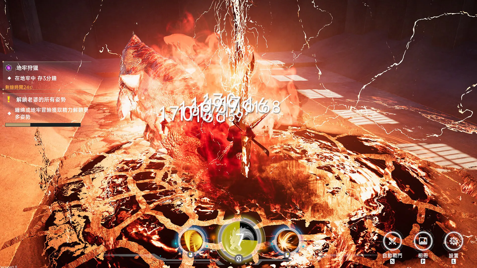 图片[4]-我靠挂机撩女神 Flirting Goddesses by AFK | v1.0 | 官中-遇见萝莉