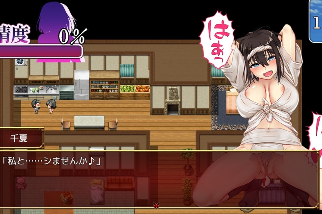 图片[3]-祢鸟村 爱虐与淫艳之祭 禰鳥村 愛虐と淫艶の祀 | v1.0.0 | 官中 【PC+安卓】-遇见萝莉