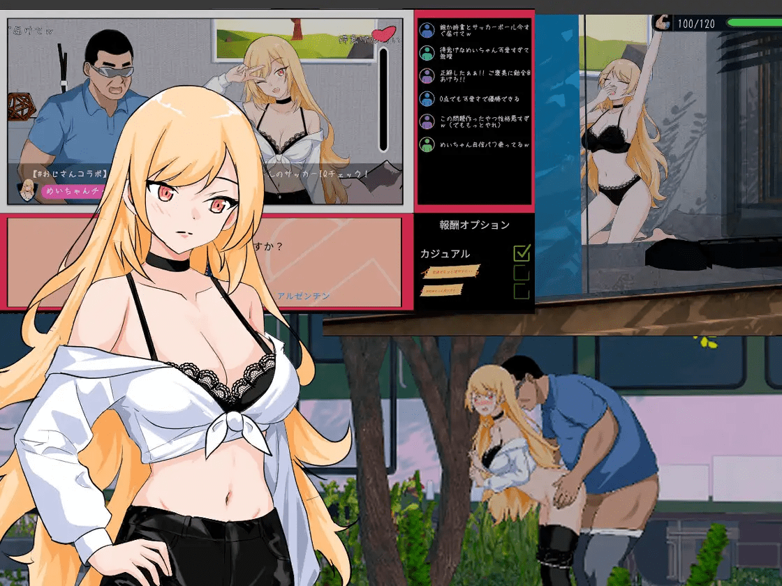 图片[2]-NTR足球 NTRサッカー | v1.0.1 | 官中-遇见萝莉