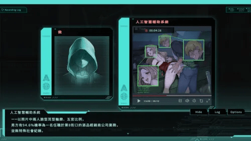 图片[1]-特务朔的秘密行动 Saku the Covert Agent | v26.06.26 | 官中-遇见萝莉