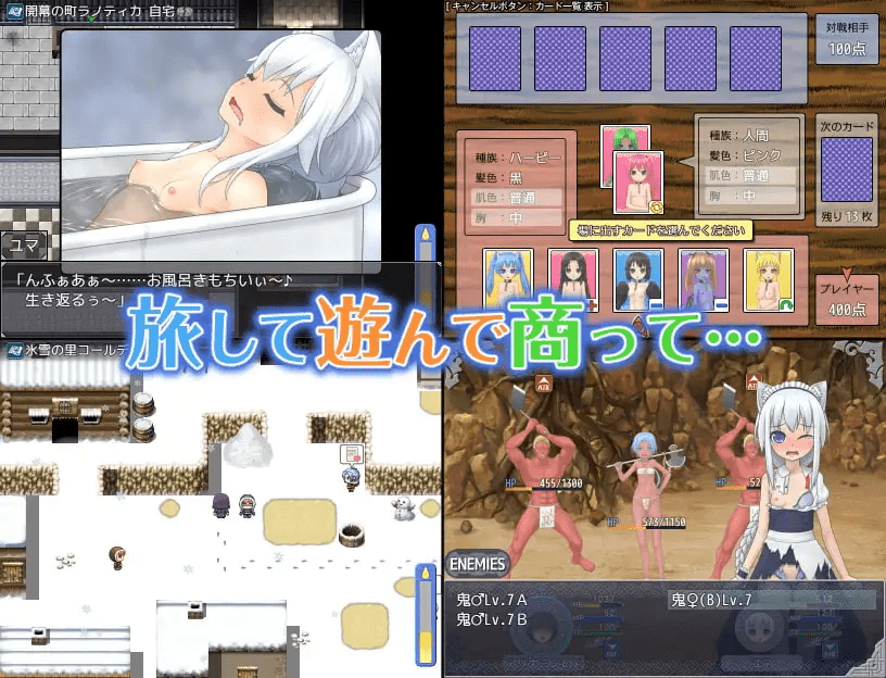 图片[1]-剑与项圈的奴隶商 剣と首輪の奴隷商 | v1.0.12 | 汉化-遇见萝莉