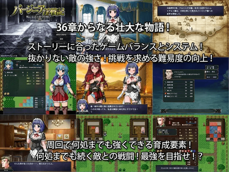 图片[1]-巴吉尼亚战记 バージニア淫戦記 戦乙女達と欲望の戦い | v2.5 | 官中-遇见萝莉