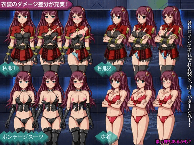 图片[3]-巴吉尼亚战记 バージニア淫戦記 戦乙女達と欲望の戦い | v2.5 | 官中-遇见萝莉