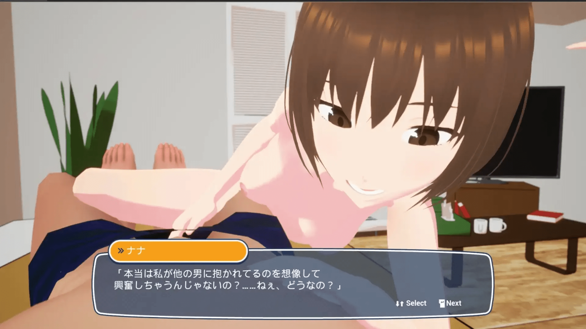 图片[2]-真实NTR -我所不知的女友的碧池面孔- リアル寝取られ -知らない彼女のビッチな顔- | 官中版-遇见萝莉