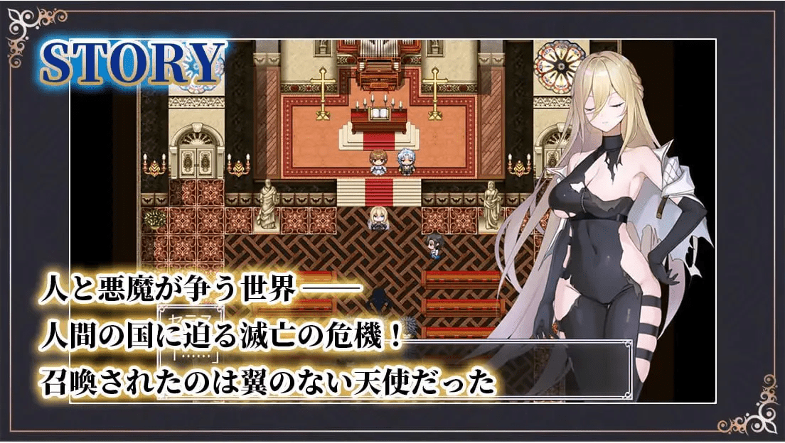 图片[1]-命运之门～亚历山大战役～ Gate of Destiny ～アレキサンドリア戦役～ | v1.00  | AI汉化-遇见萝莉
