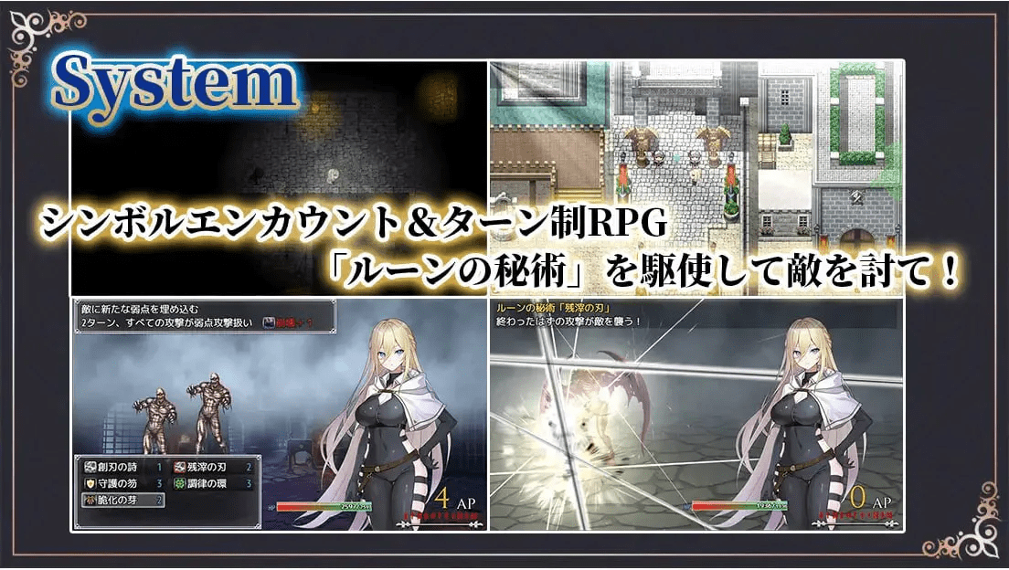 图片[4]-命运之门～亚历山大战役～ Gate of Destiny ～アレキサンドリア戦役～ | v1.00  | AI汉化-遇见萝莉