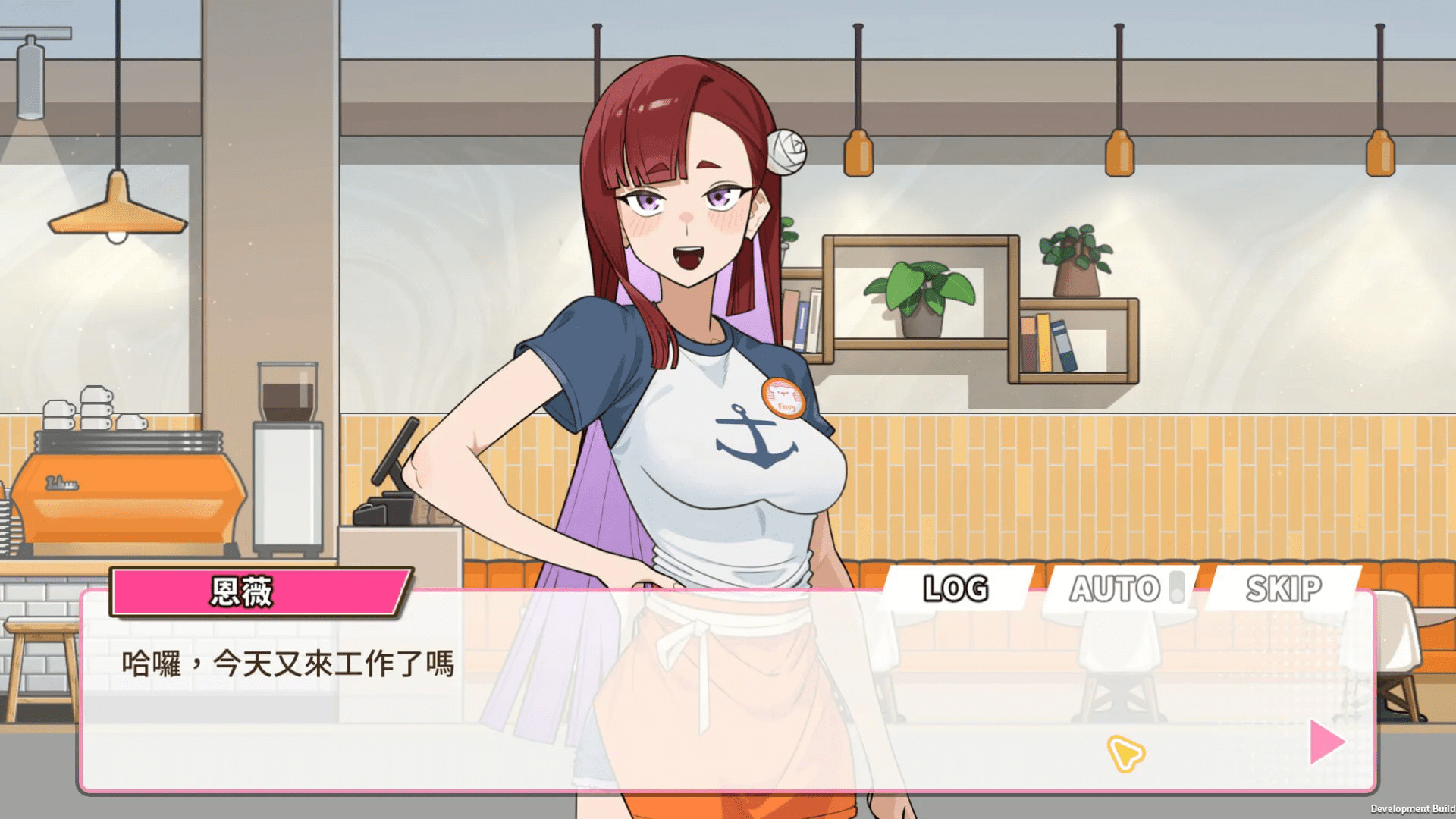 图片[1]-开张啦 微笑咖啡厅 Summer at Smile Café | v1.1.5 | 官中-遇见萝莉